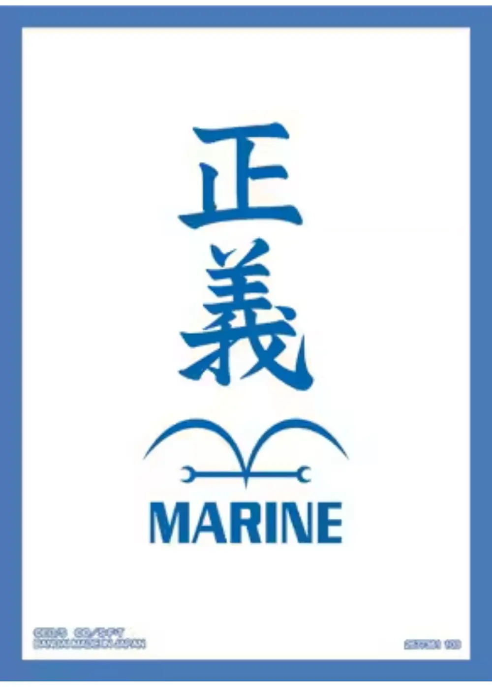 オフィシャルカードスリーブ 3 海軍