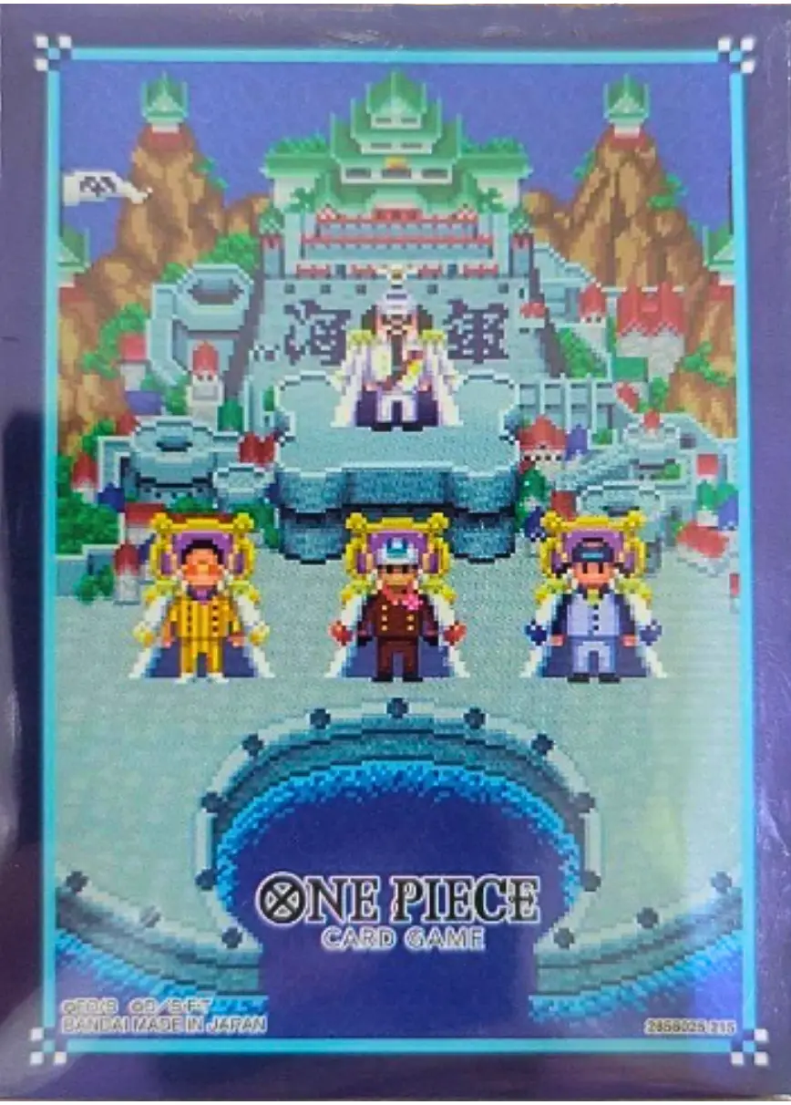 オフィシャルカードスリーブ 15 三大将