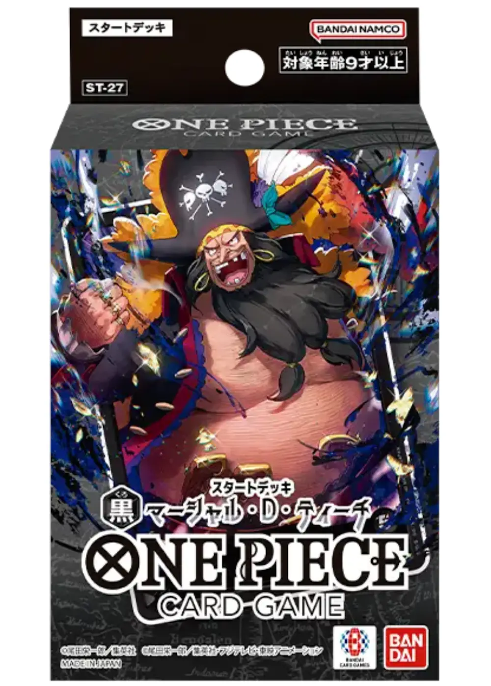 スタートデッキ 黒 マーシャル・D・ティーチ【ST-27】(1BOX)
