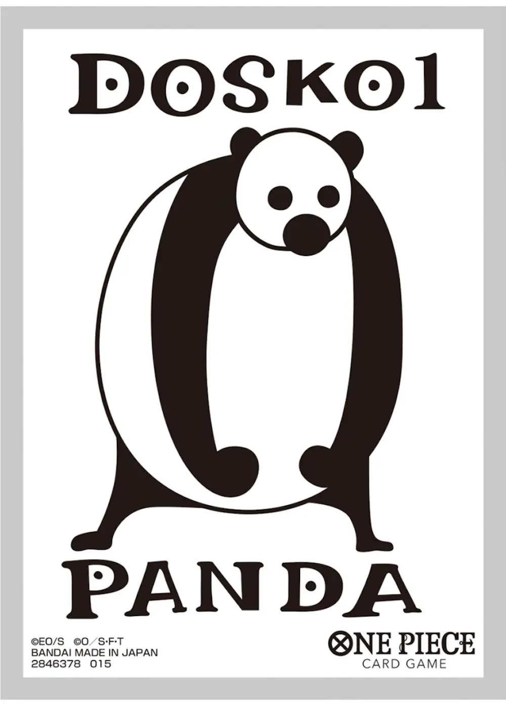 BASE SHOPリミテッドカードスリーブ-Brand Assort vol.01- DOSKO1 PANDA