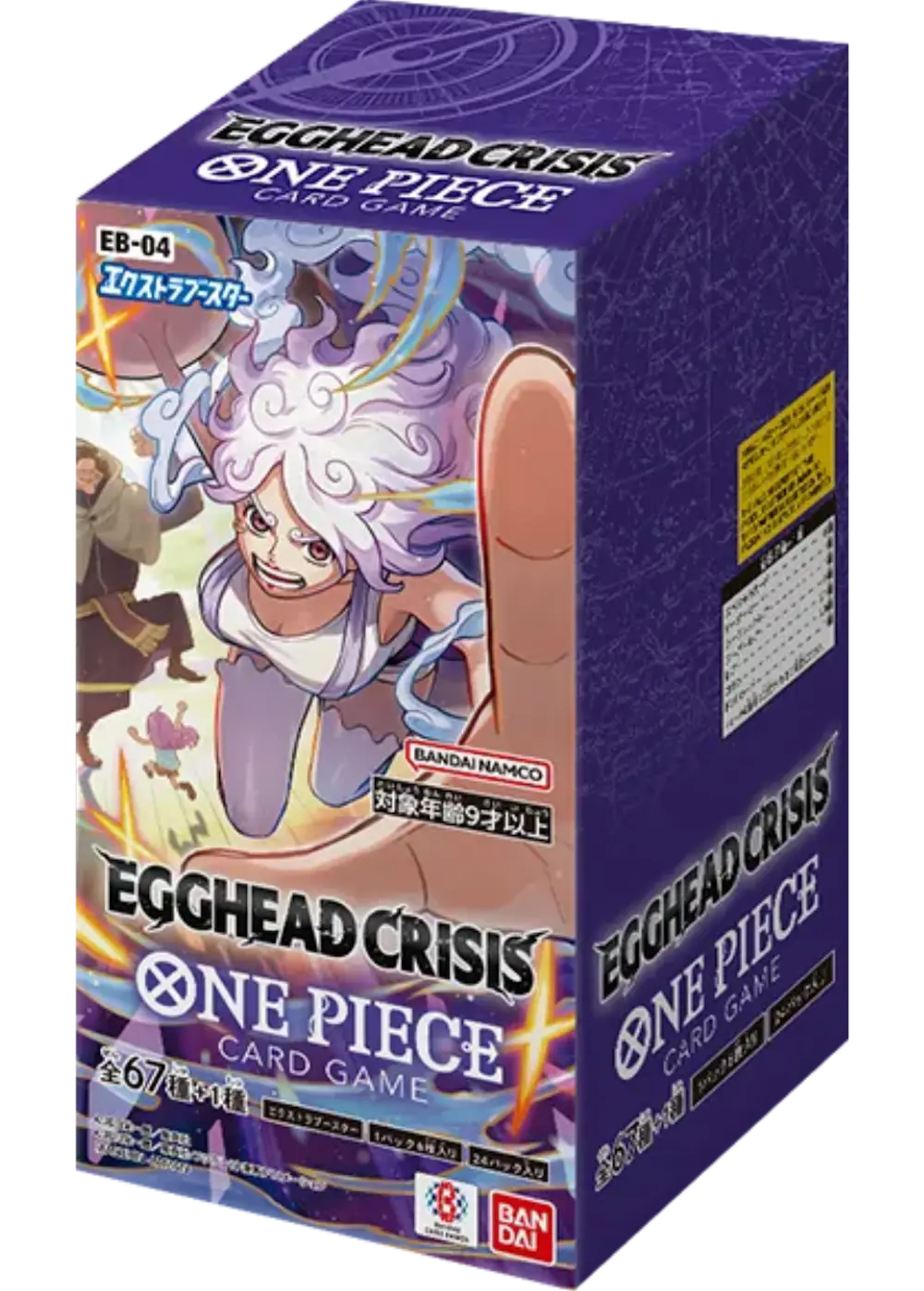 EGGHEAD CRISIS(1BOX)