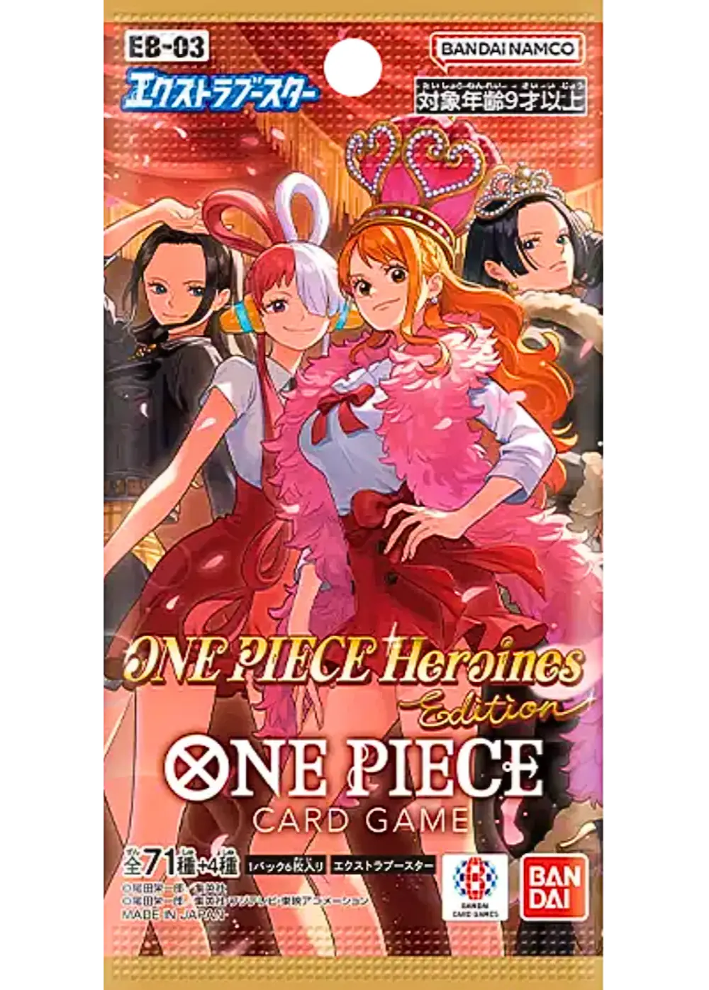 ONE PIECE Heroines edition(1PACK)