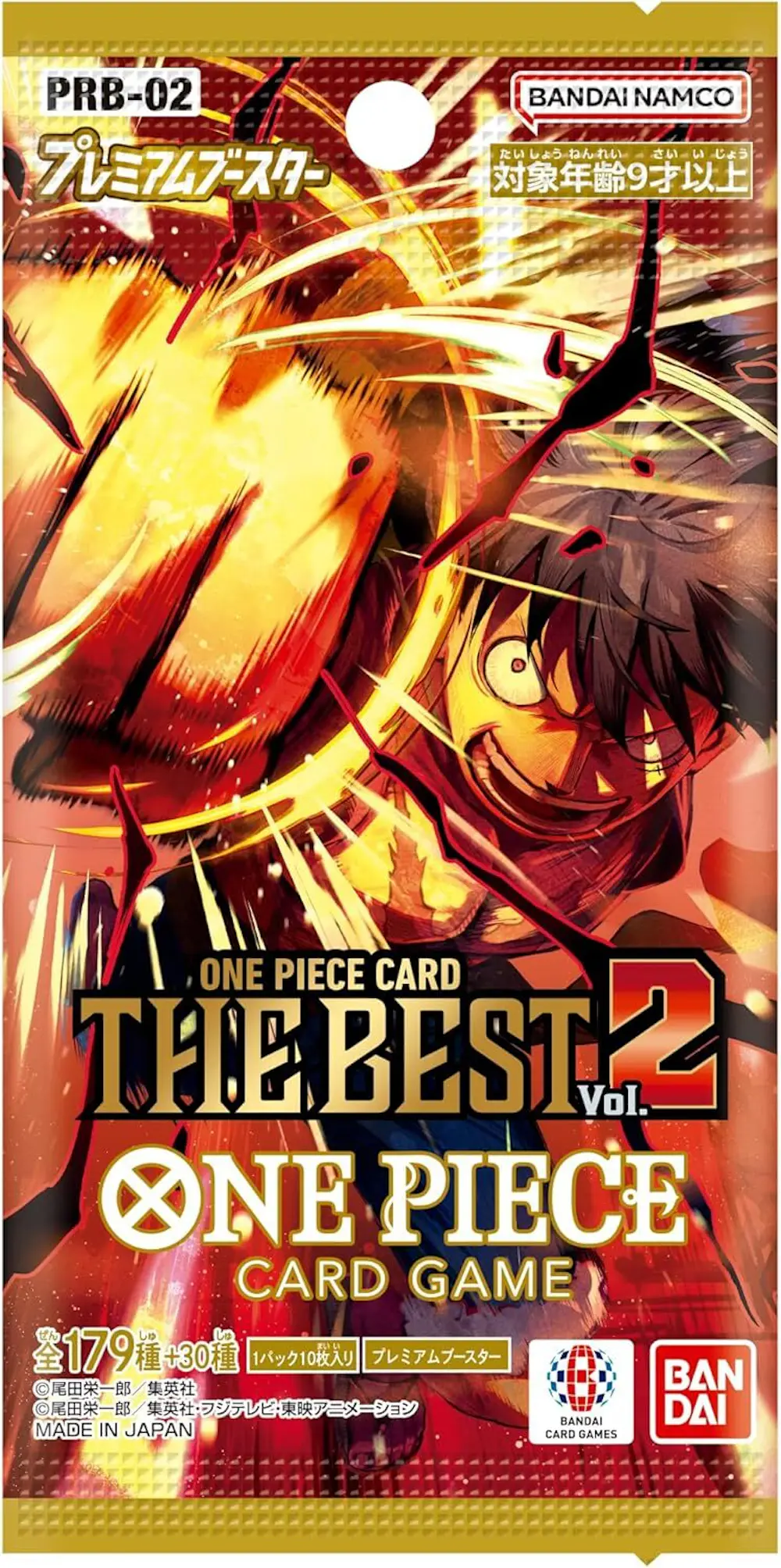 ONE PIECE CARD THE BEST vol.2(1PACK)