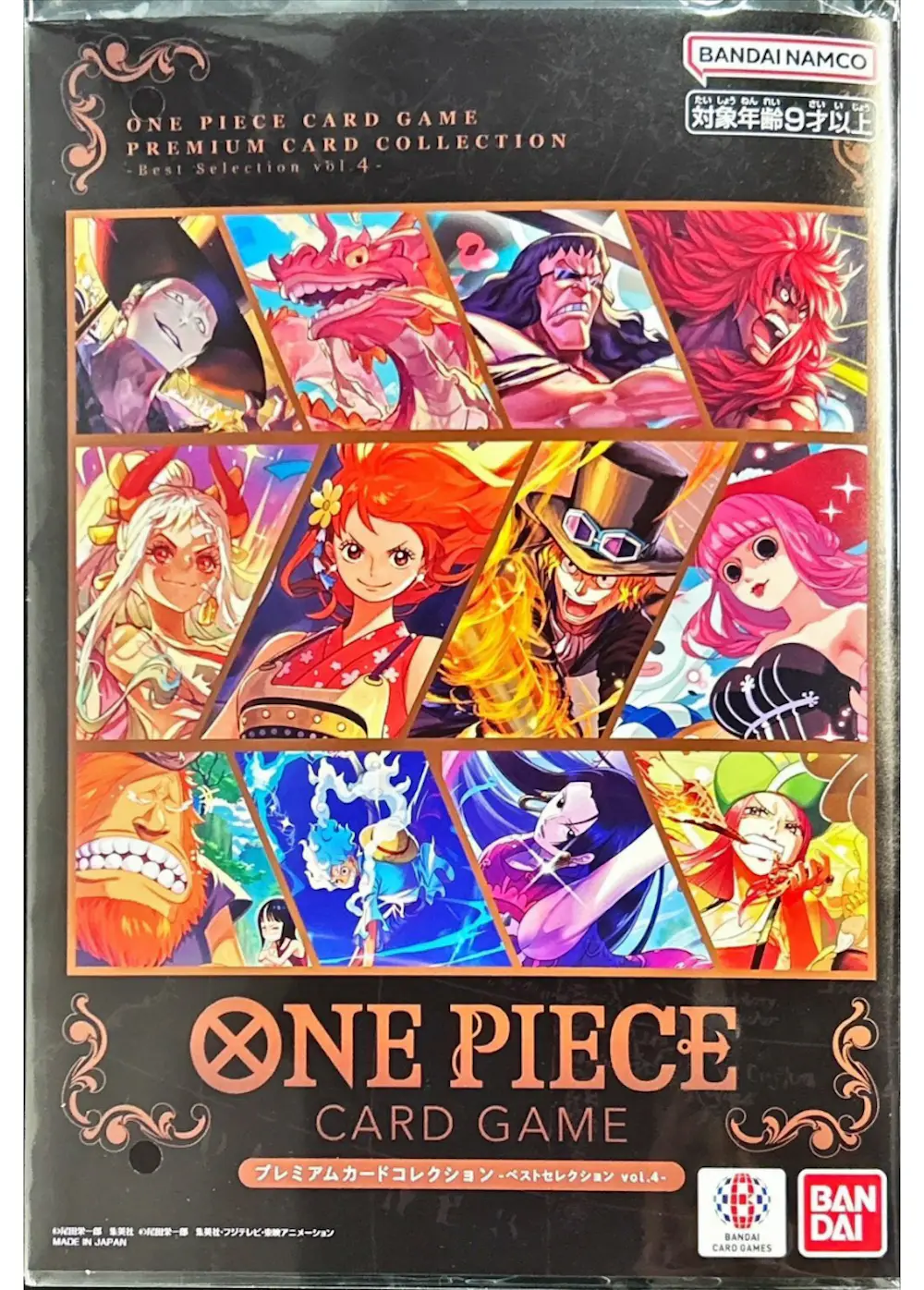 ONE PIECEカードゲーム プレミアムカードコレクション - ベストセレクション vol.4 -