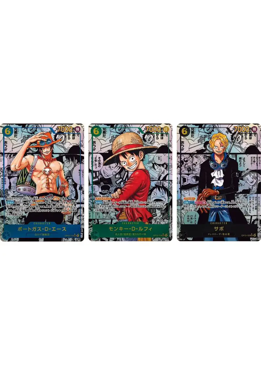 受け継がれる意志 三兄弟スーパーパラレル(コミパラ)3種JTCセット