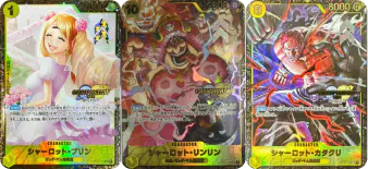 CSプリン・リンリン・カタクリ3種JTCセット