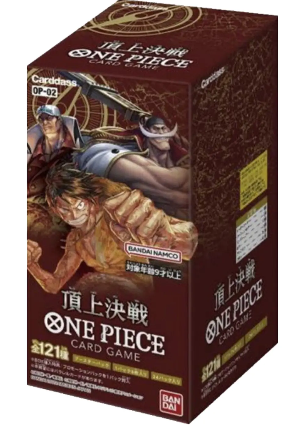 頂上決戦(1BOX)
