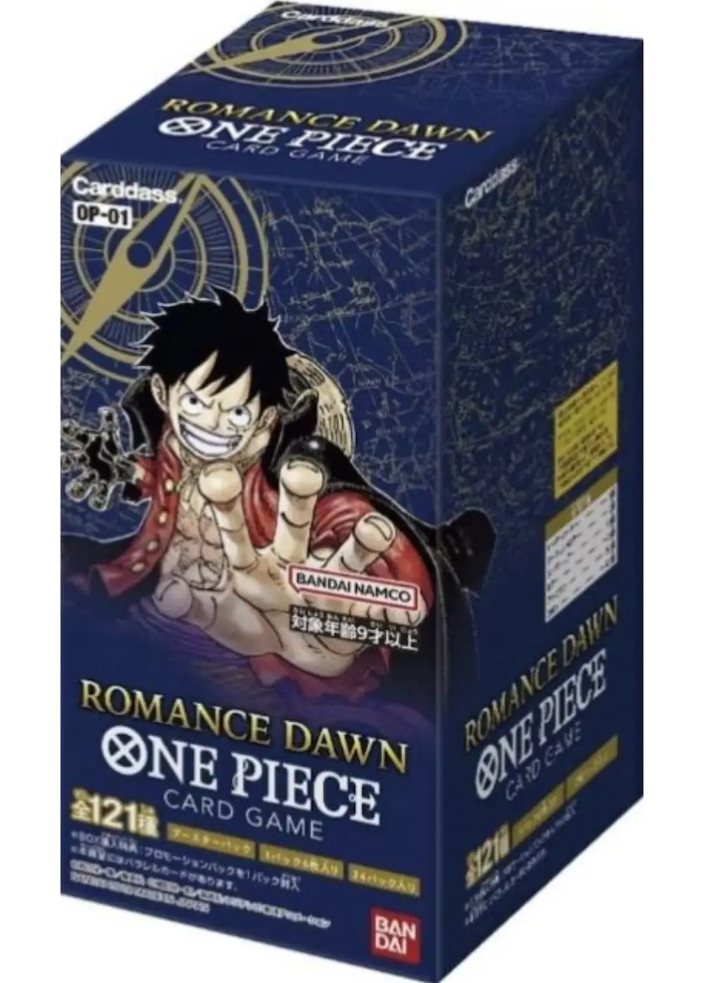 ロマンスドーン(1BOX)