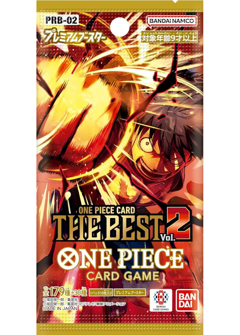 ONE PIECE CARD THE BEST vol.2(1PACK)