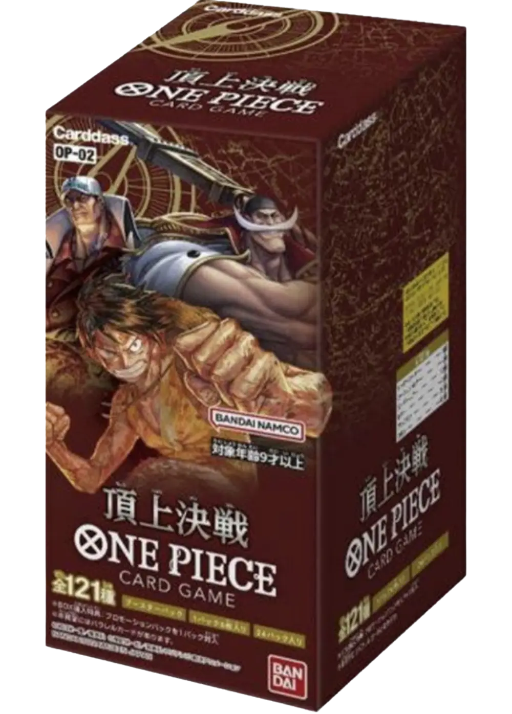 頂上決戦(1BOX)