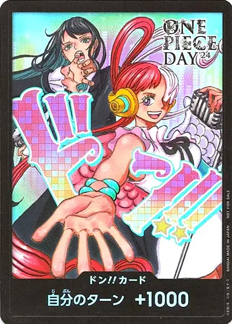 ドン!!カード ONE PIECE DAY'24 Ado