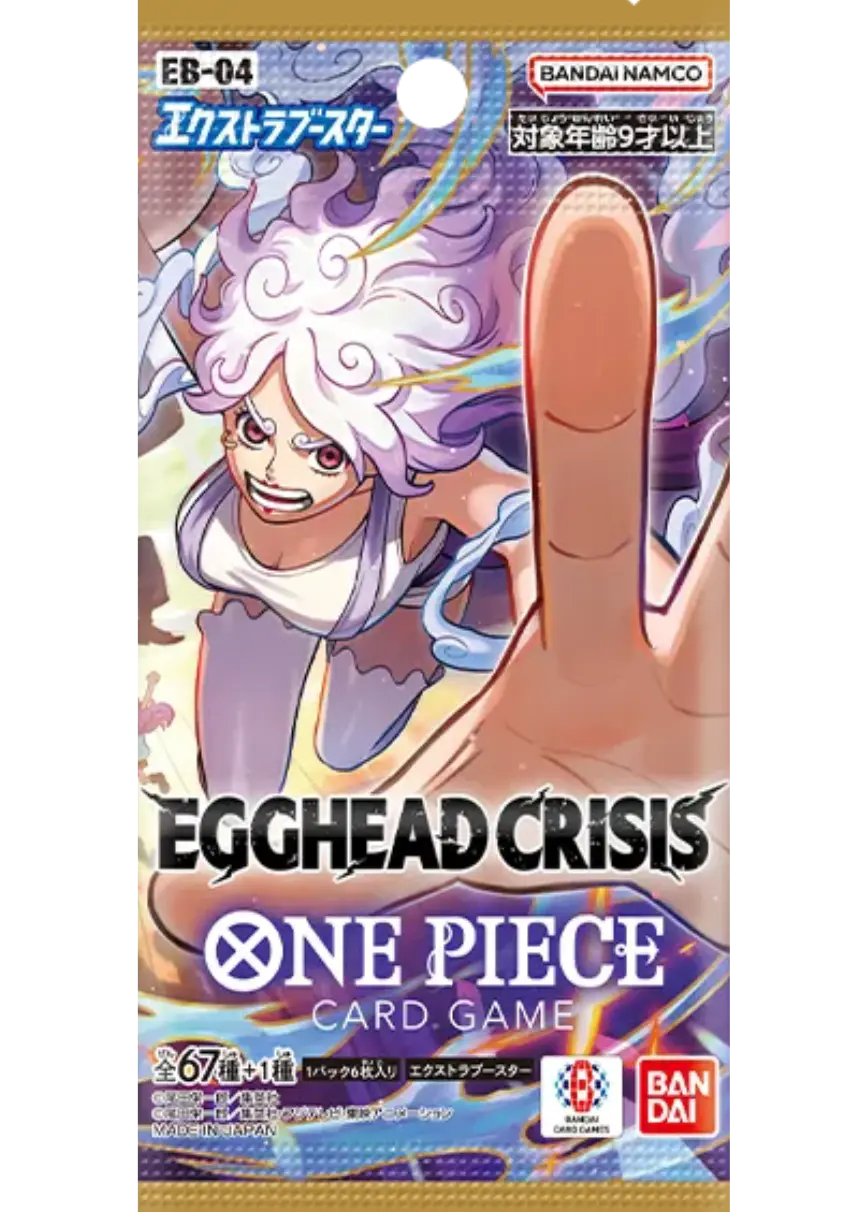 EGGHEAD CRISIS(1PACK)