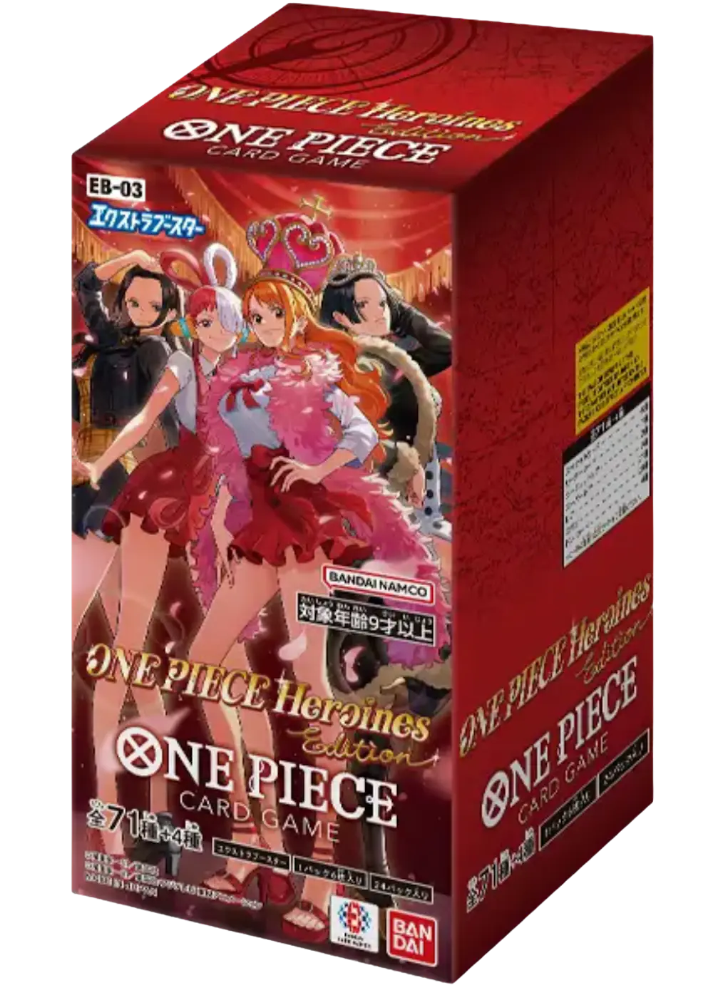 ONE PIECE Heroines edition(1BOX)