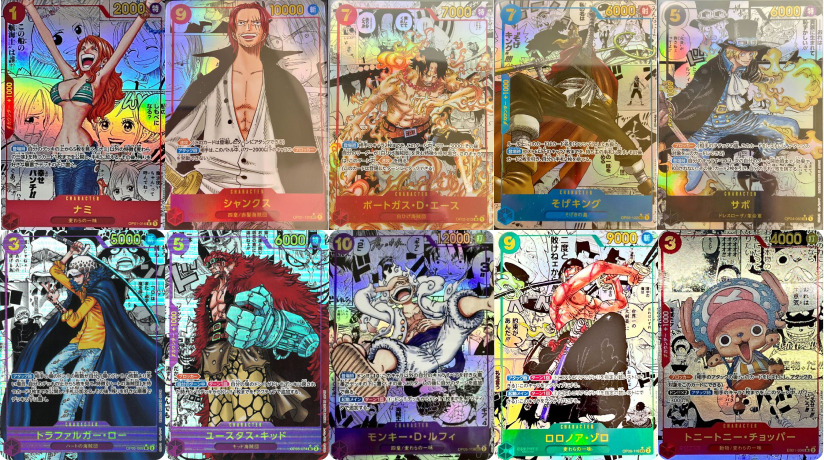 総還元率97%越え！幻のGODパック伝説 最低30coin保証 | 日本トレカ