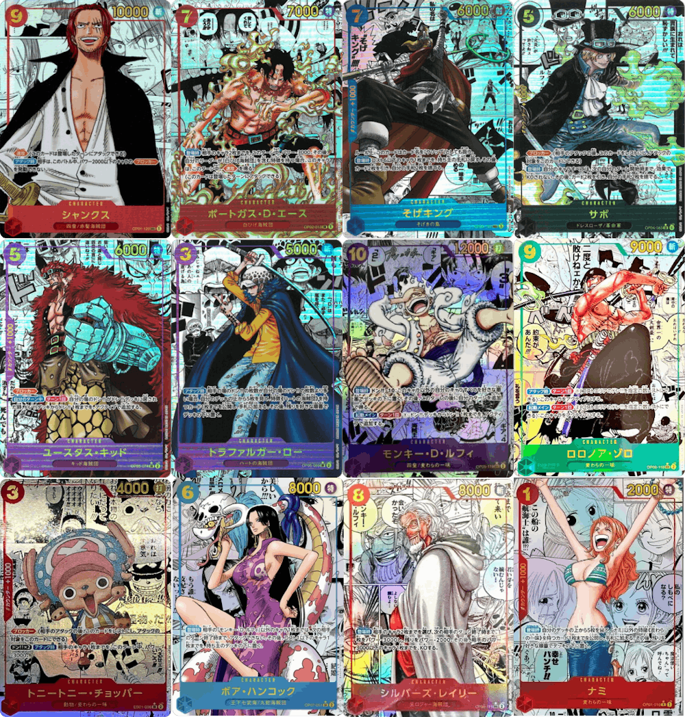 コミパラ12種セット