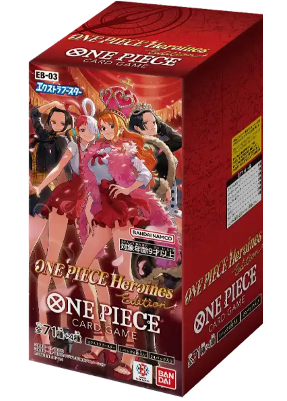 ONE PIECE Heroines edition(1BOX)