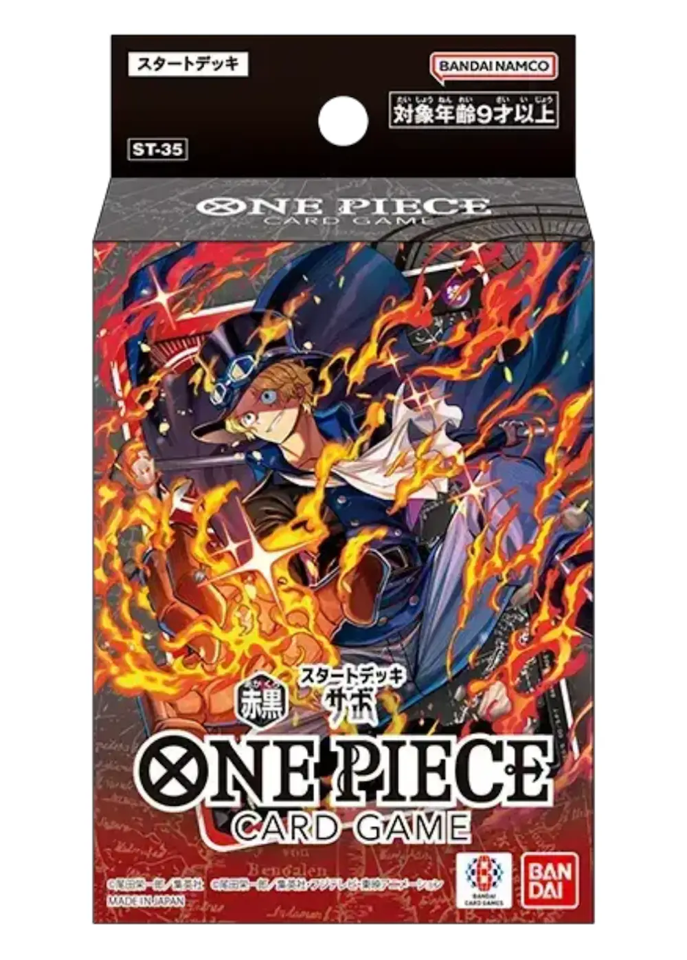 スタートデッキ 赤黒 サボ【ST-35】(1BOX)
