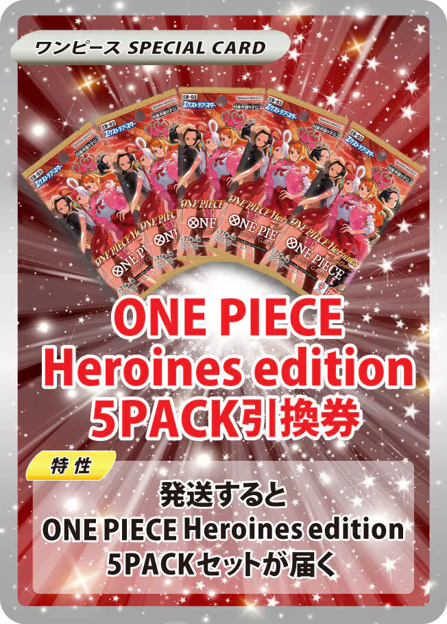 ONE PIECE Heroines edition(5PACK)
