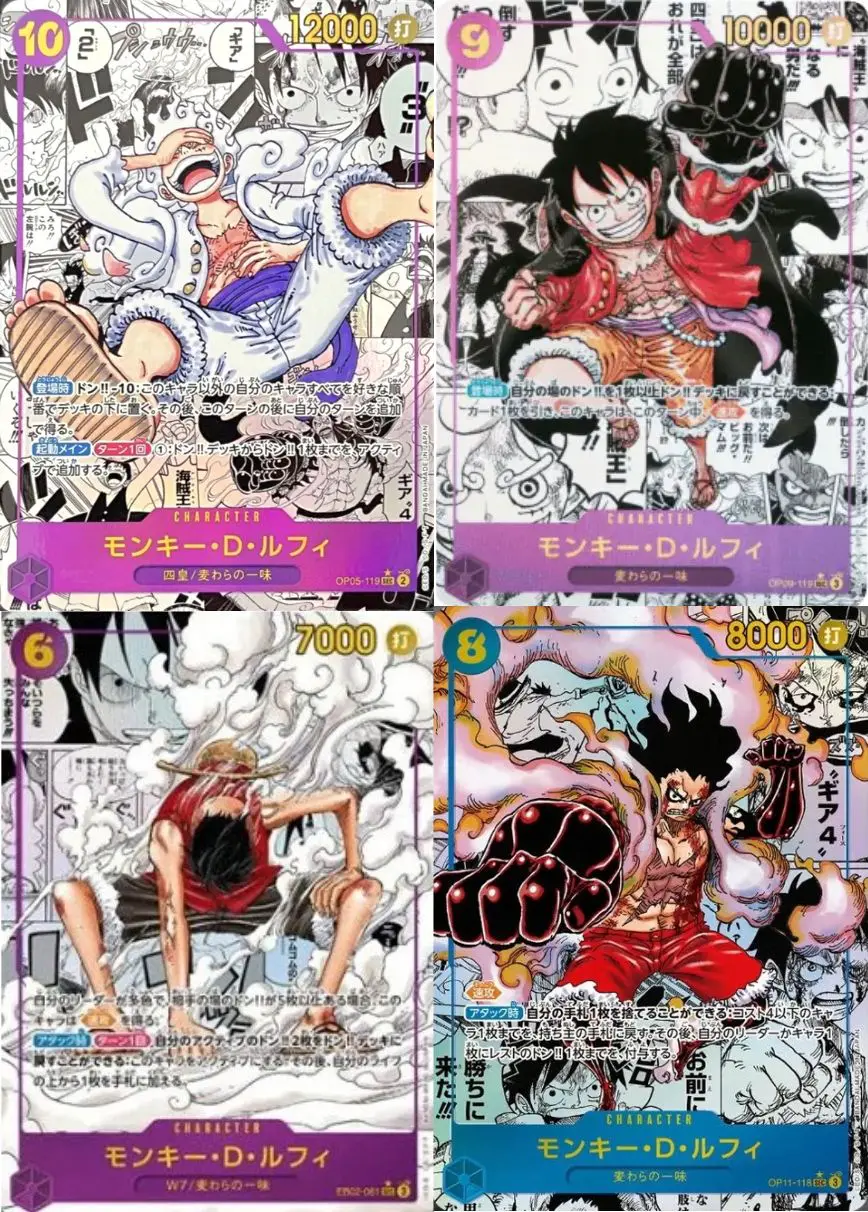 コミパラルフィ4種JTCセット