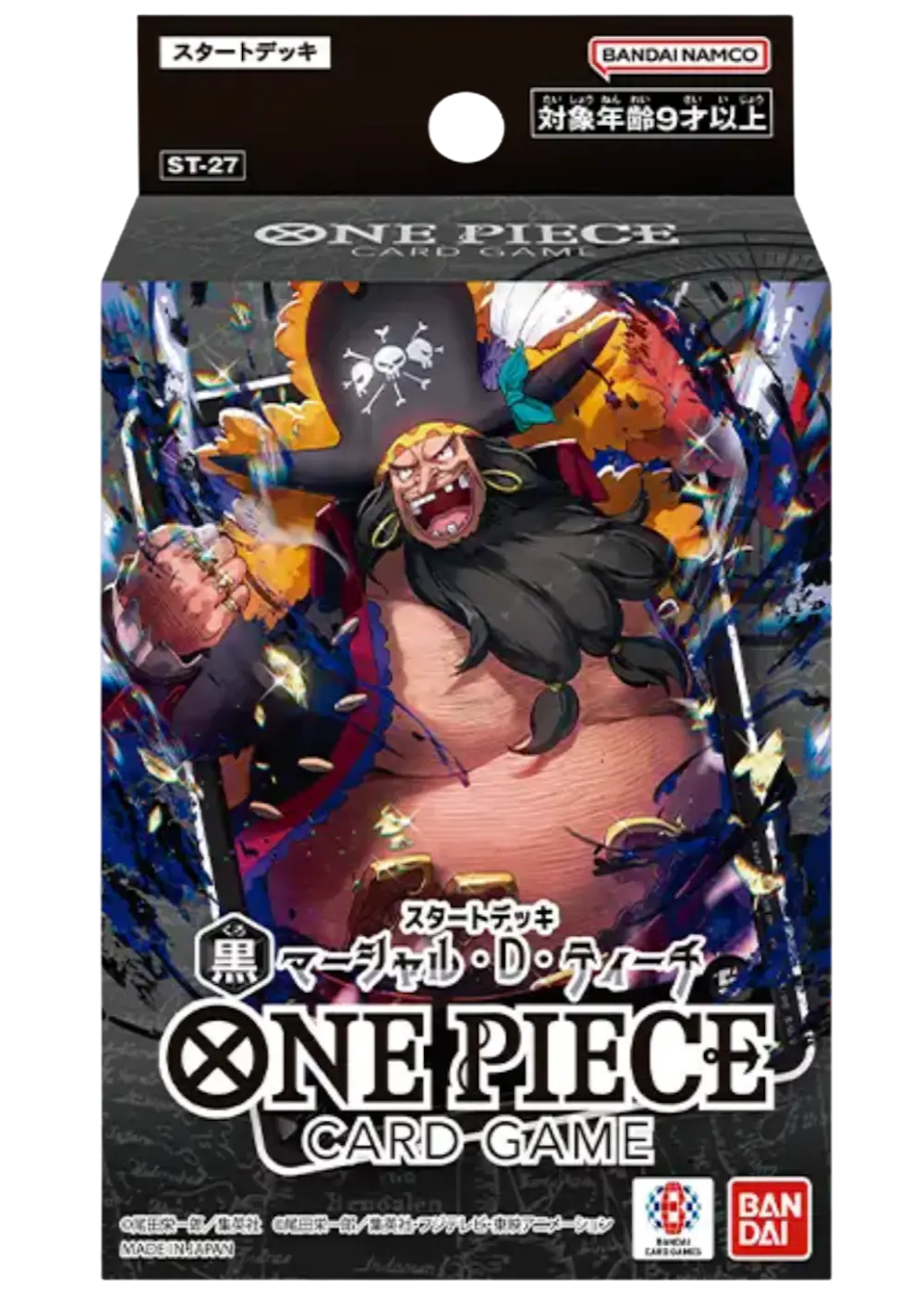 スタートデッキ 黒 マーシャル・D・ティーチ【ST-27】(1BOX)