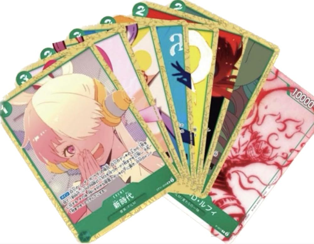 アンコールパック