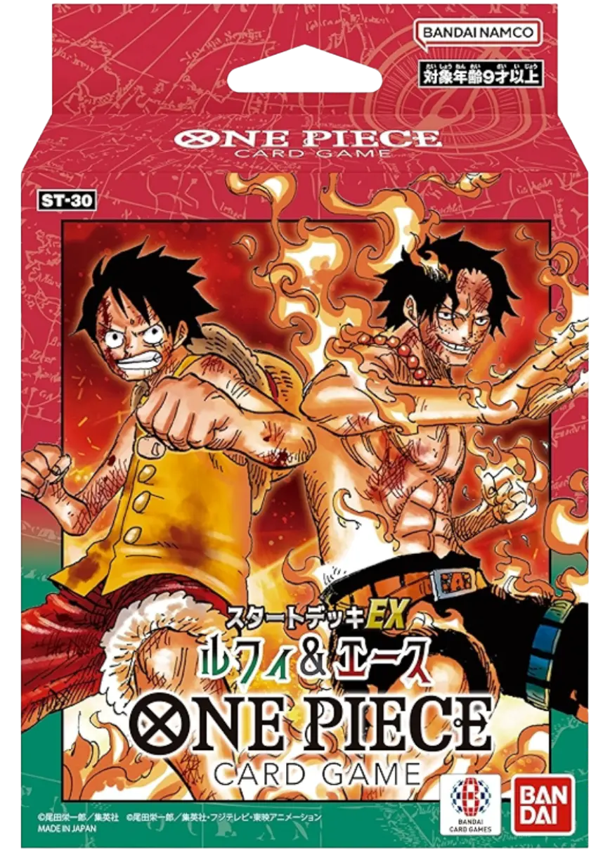 スタートデッキEX ルフィ&エース【ST-30】(1BOX)