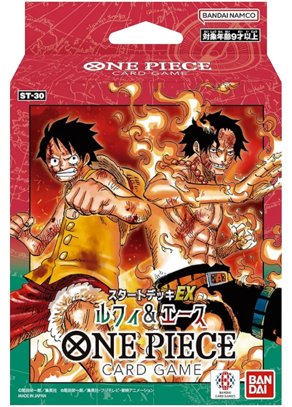 スタートデッキEX ルフィ&エース【ST-30】(1BOX)