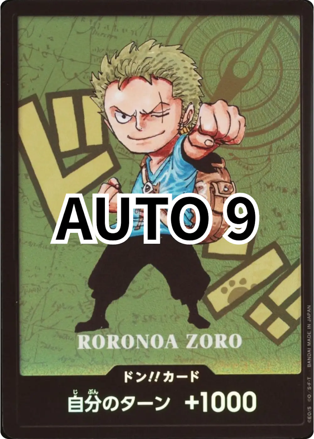 Mackenyu Autographed) DON!! Card Roronoa Zoro AUTO 9