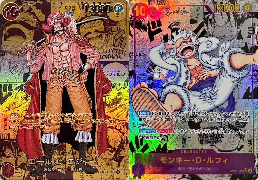 ロジャー&ルフィ(ニカ)コミパラ2種セット