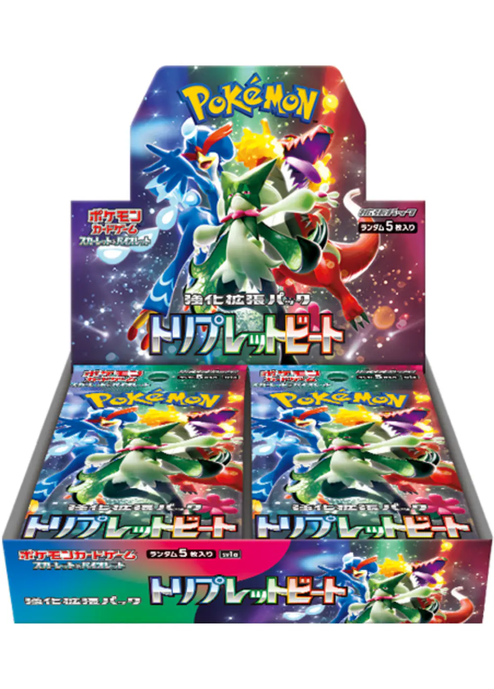 トリプレットビート(1BOX)