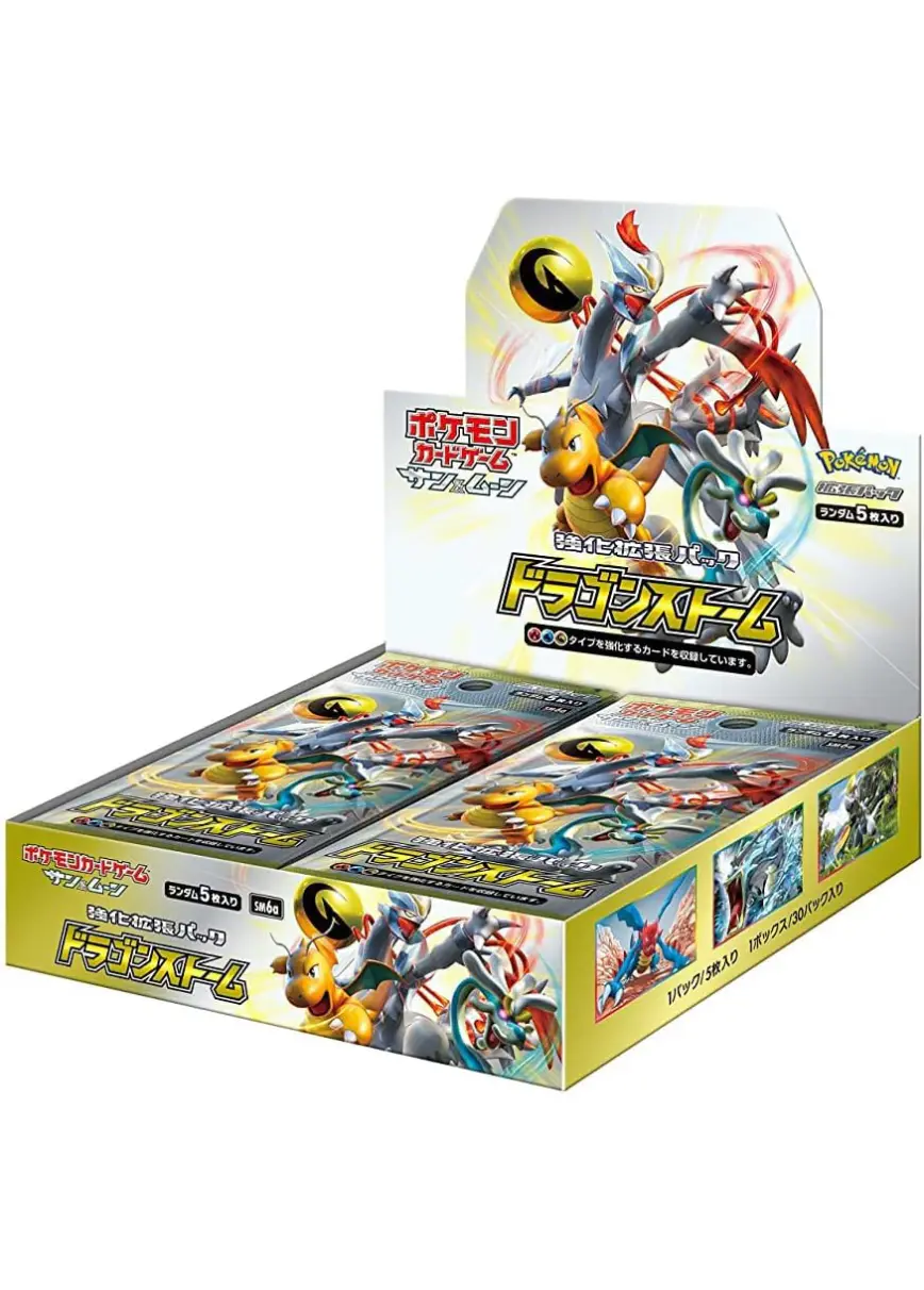 ドラゴンストーム(1BOX)