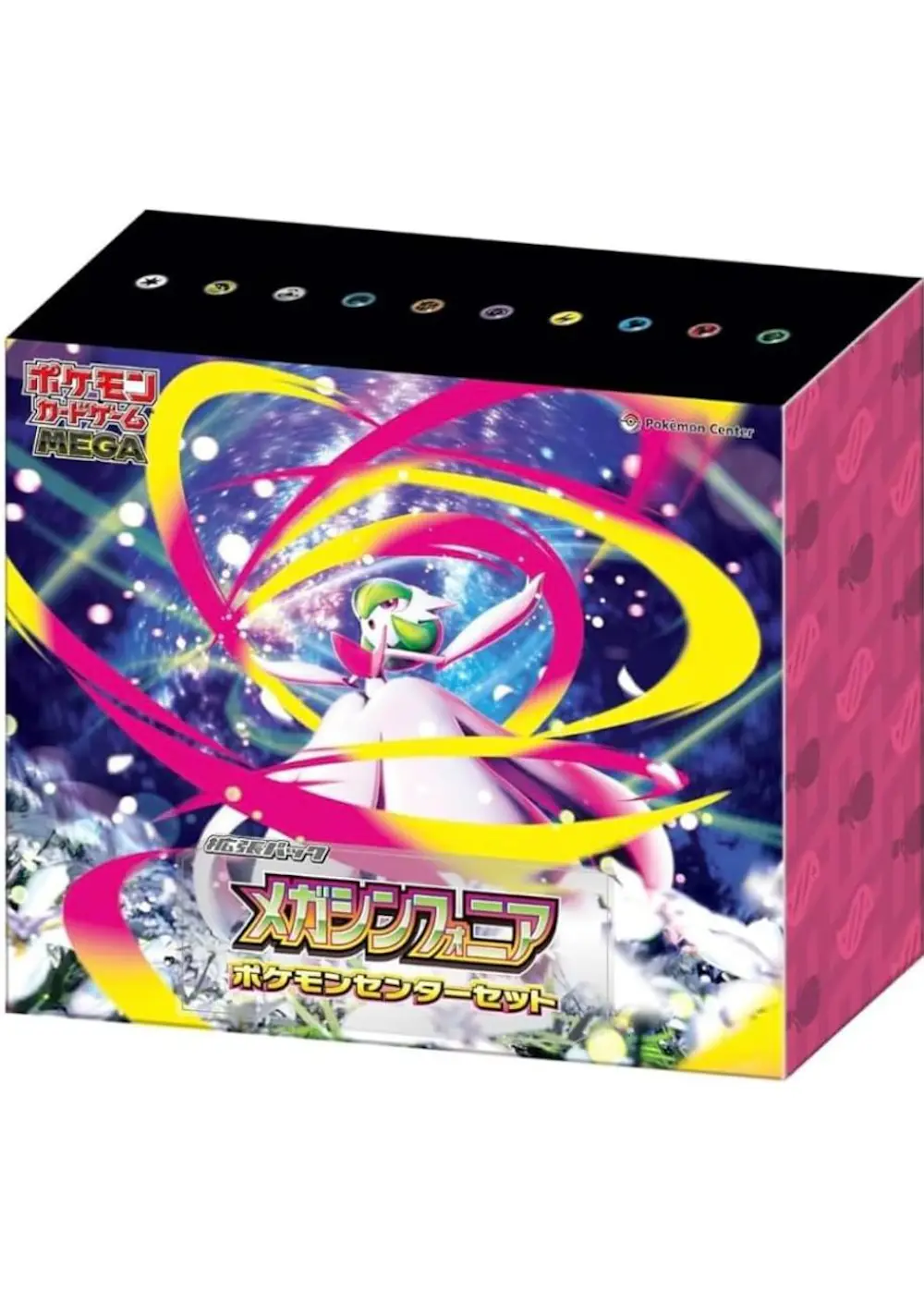 メガシンフォニア ポケモンセンターセット(1BOX)