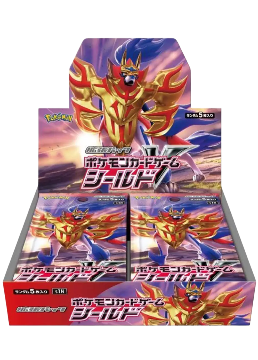 シールド(1BOX)