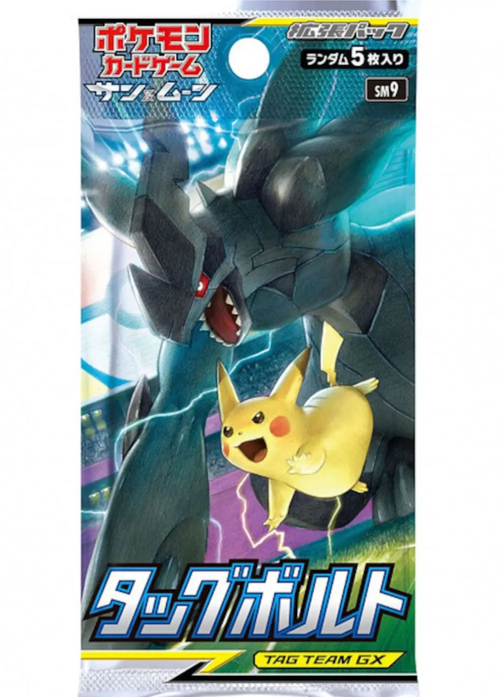 タッグボルト(1PACK)