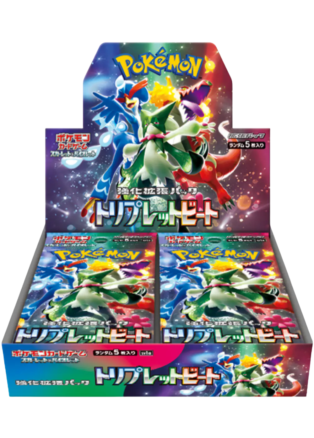 トリプレットビート(1BOX)