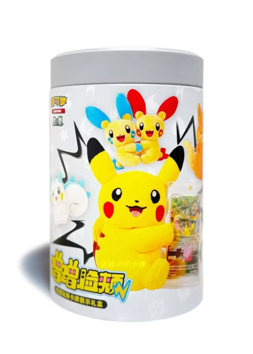 【簡体字中国語版】ポケモン 2025 スカーレット&バイオレット ナズルシリーズ ぬいぐるみ付きカードディスプレイ&パックコンボ未開封ケース 1個
