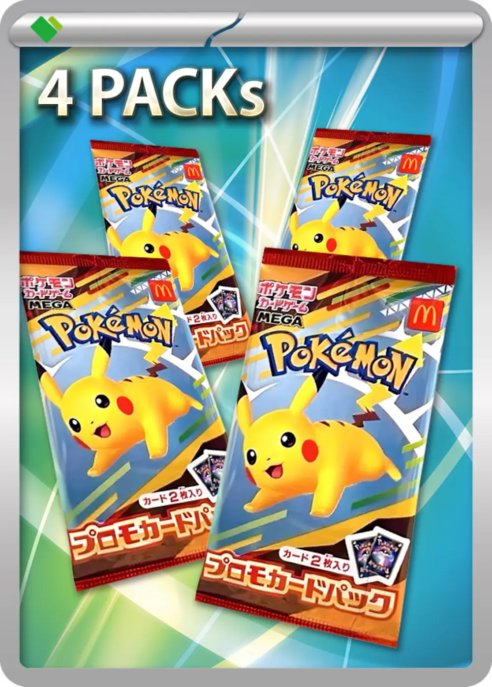 Pokémon Trading Card Game MEGA McDonald's Happy Meal 2025 Promo Card Pack (4 Packs)