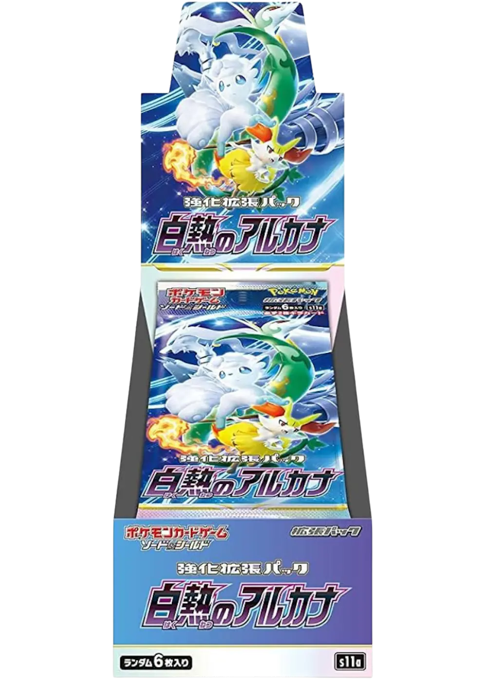 白熱のアルカナ(1BOX)