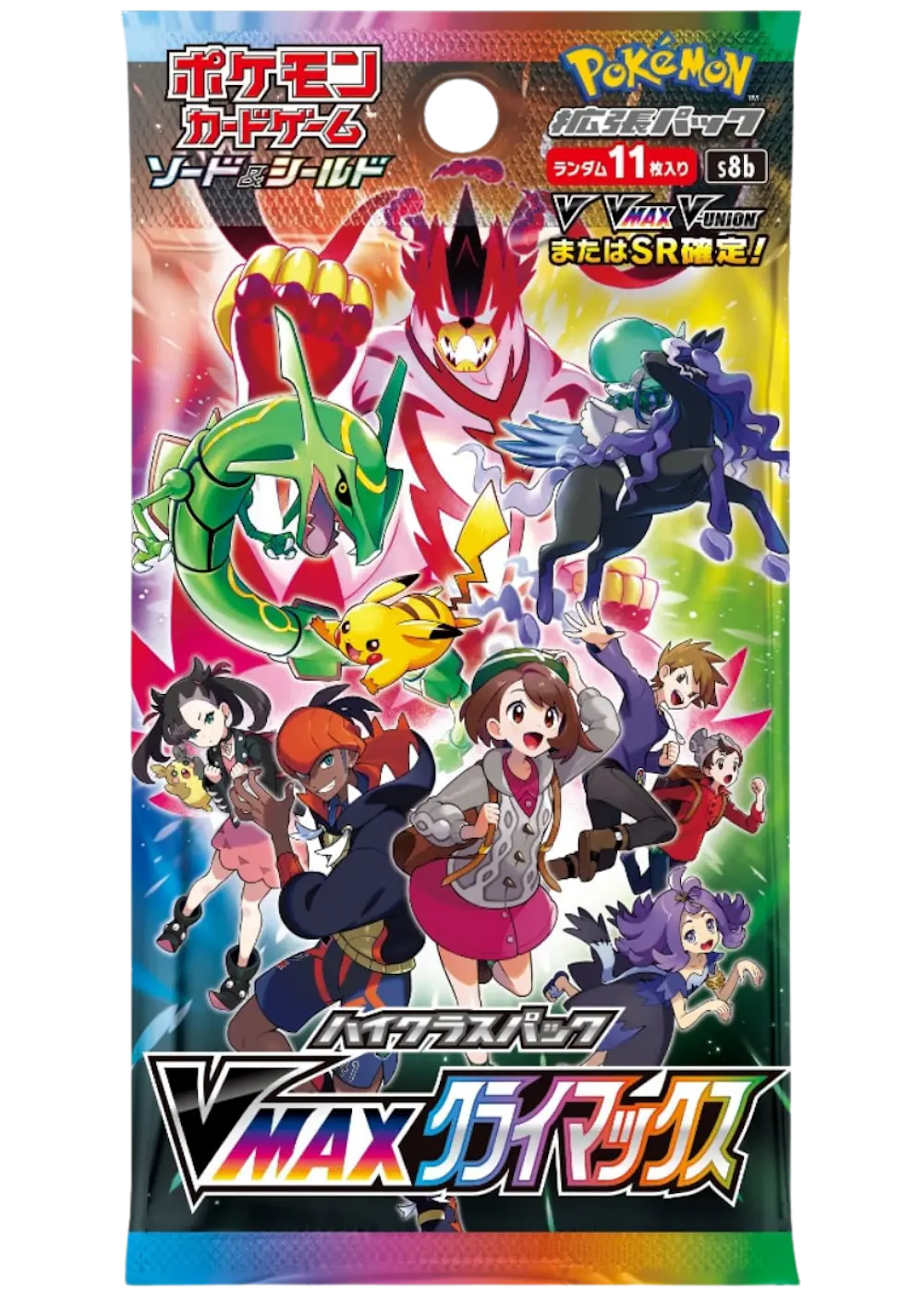VMAXクライマックス(1PACK)