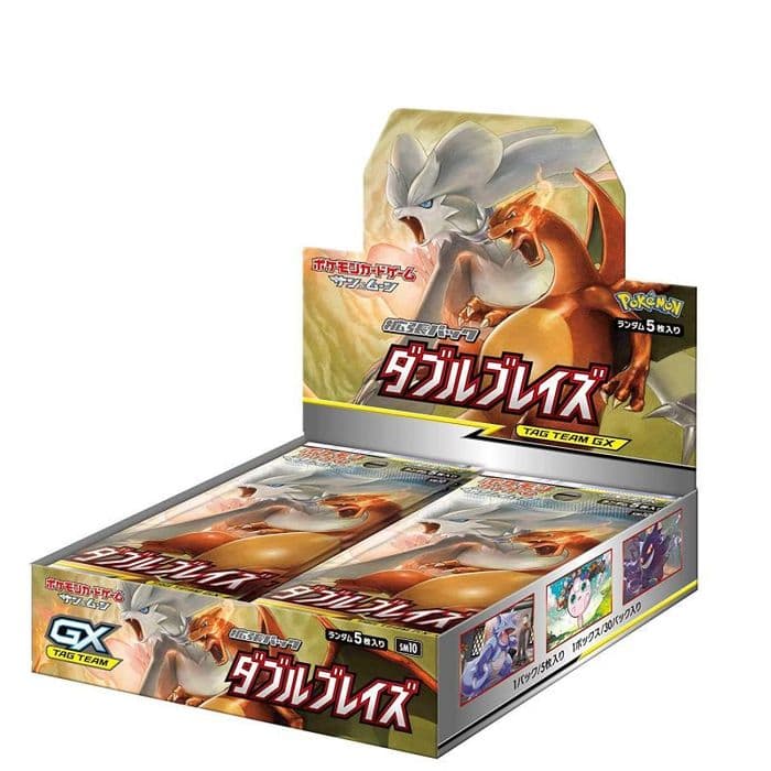 7の付く日記念 総還元率97%越え！超希少絶版BOX GXバトルブースト降臨
