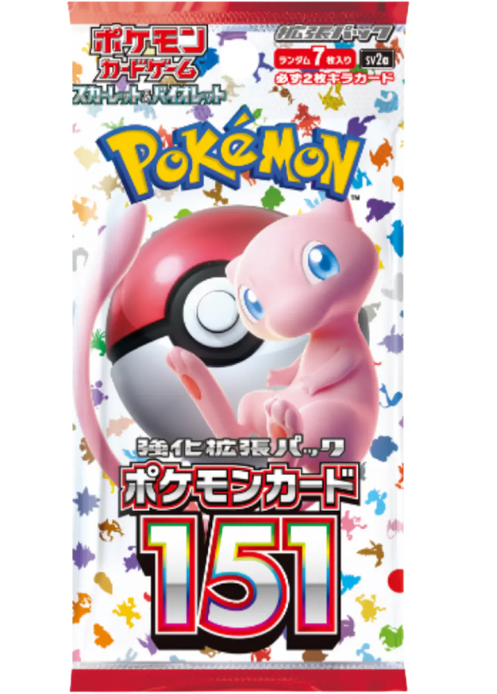 ポケモンカード151(1PACK)