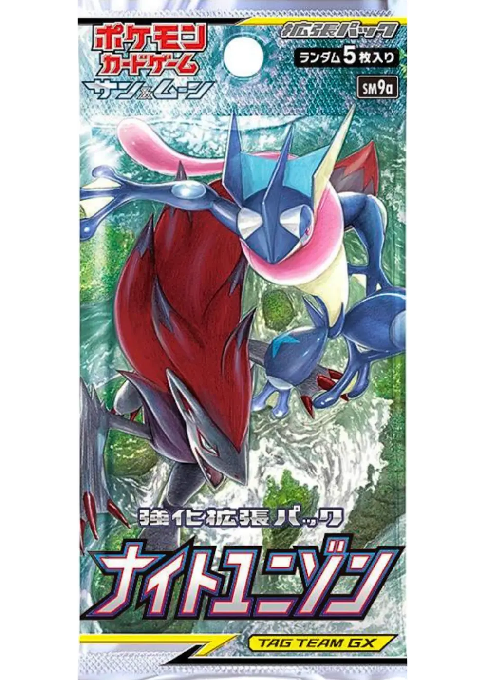 ポケモンカードゲーム サン&ムーン 強化拡張パック「ナイトユニゾン」(1PACK)
