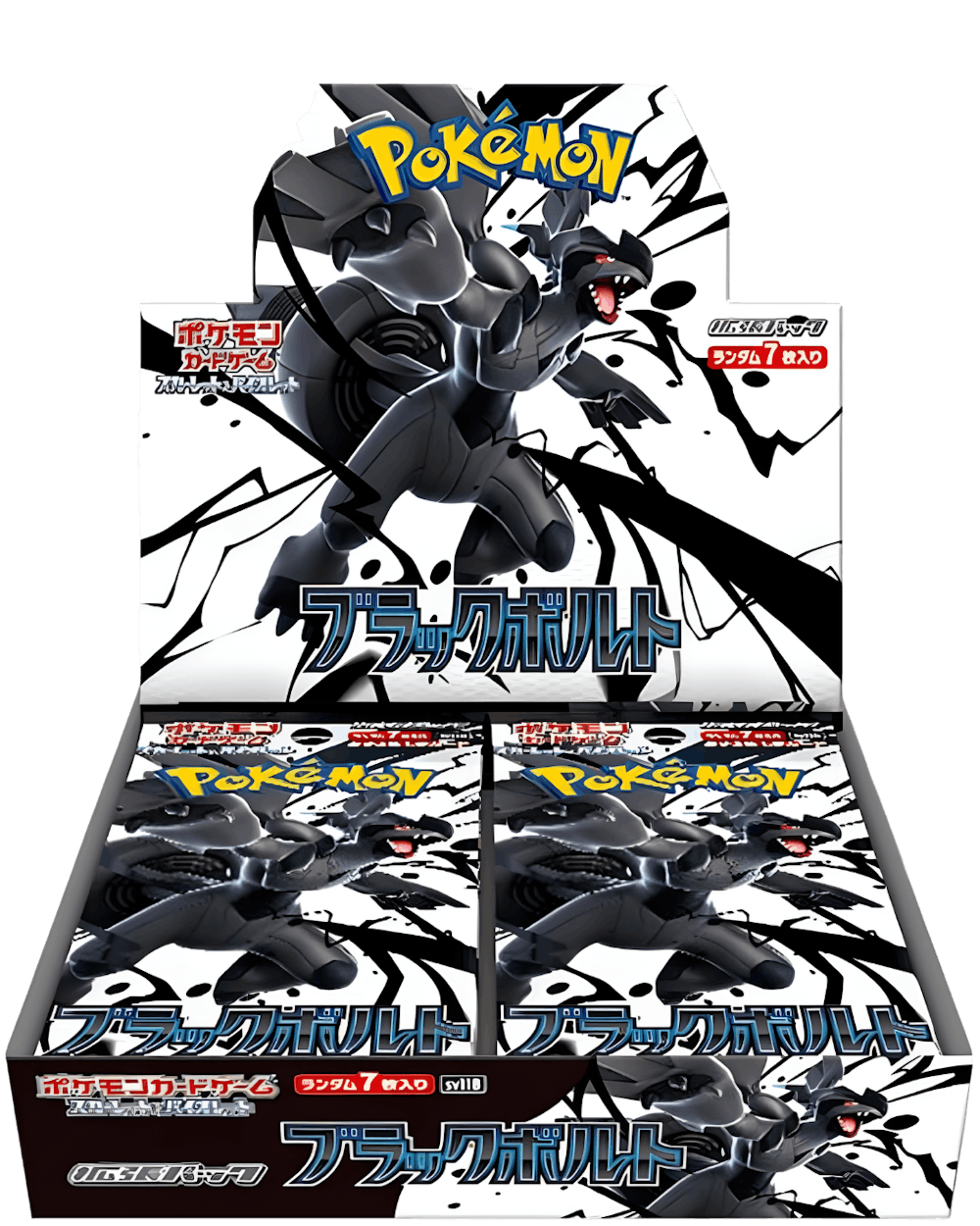 ブラックボルト(1BOX)