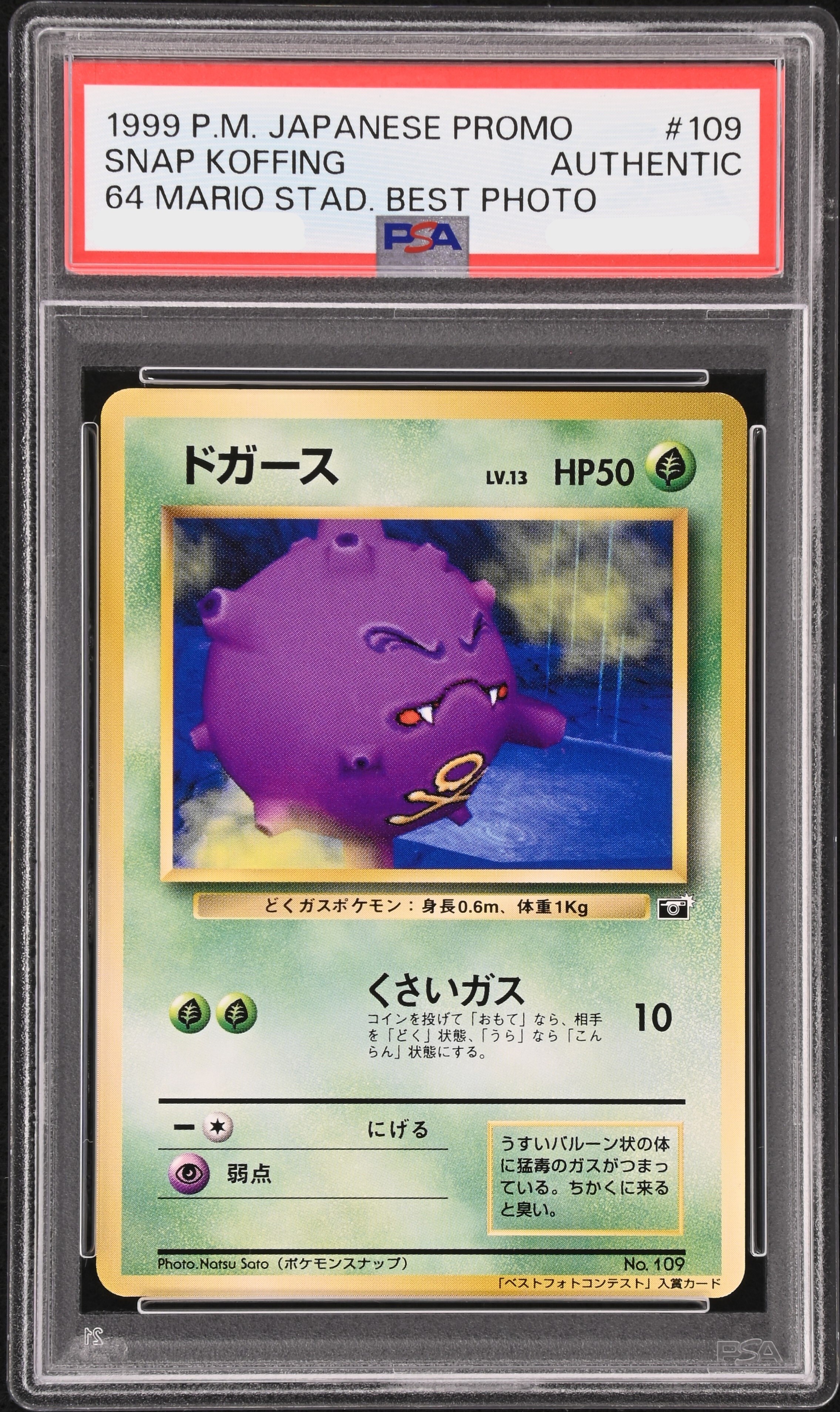 遊戯王 中レート オリパなどに y-pack-a-pride.jpg