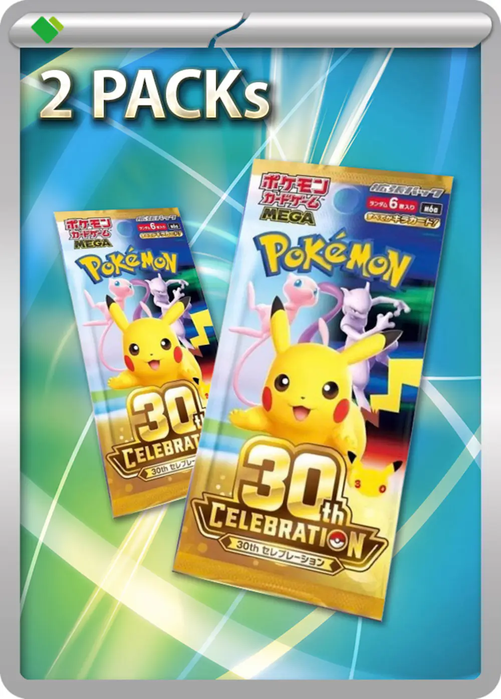 30th CELEBRATION 30周年 セレブレーション(2PACK)