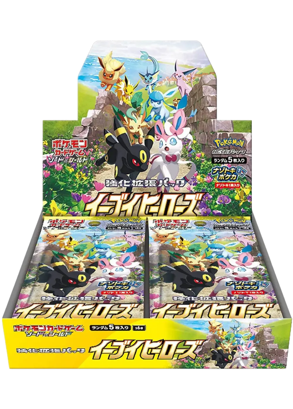 イーブイヒーローズ(1BOX)