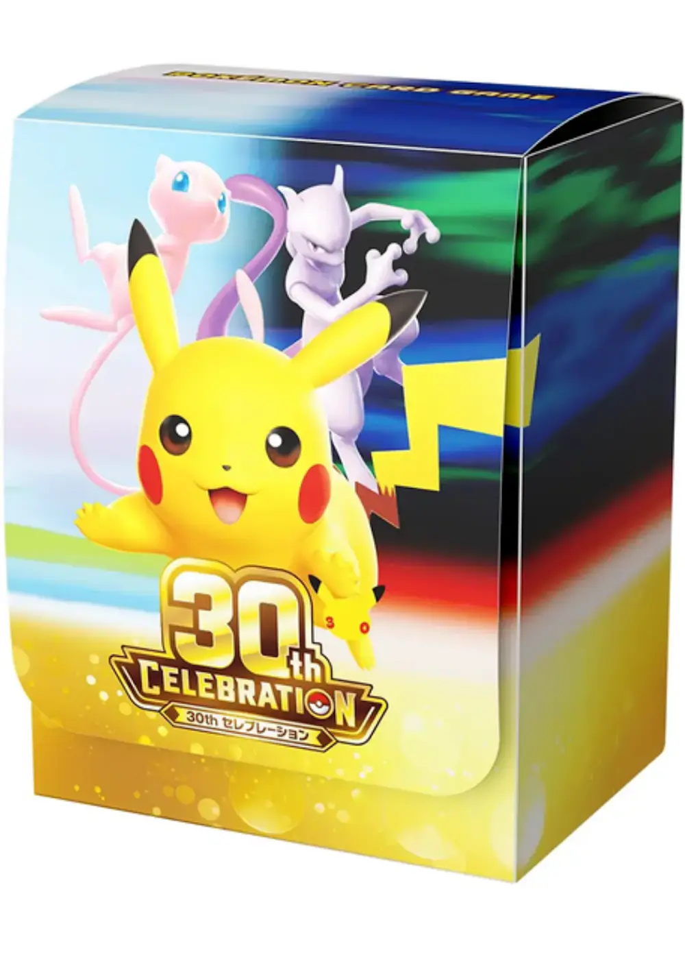 ポケモンカードゲーム デッキケース 30th CELEBRATION