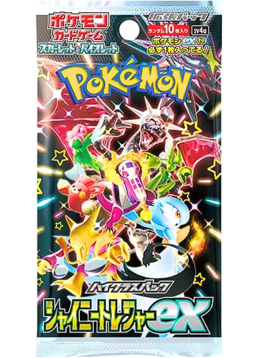 シャイニートレジャーex(1PACK)
