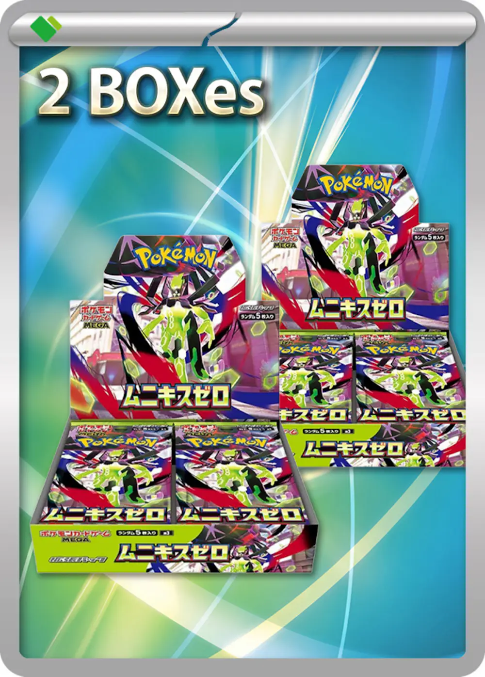 Munikis Zero (2 Boxes)