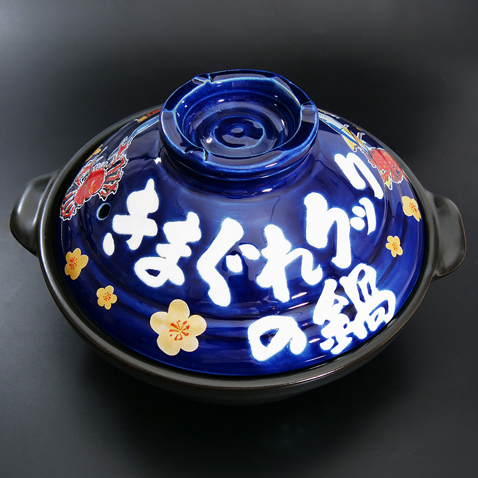 きまぐれクック×日本トレカセンター コラボ記念の超高還元オリパが登場